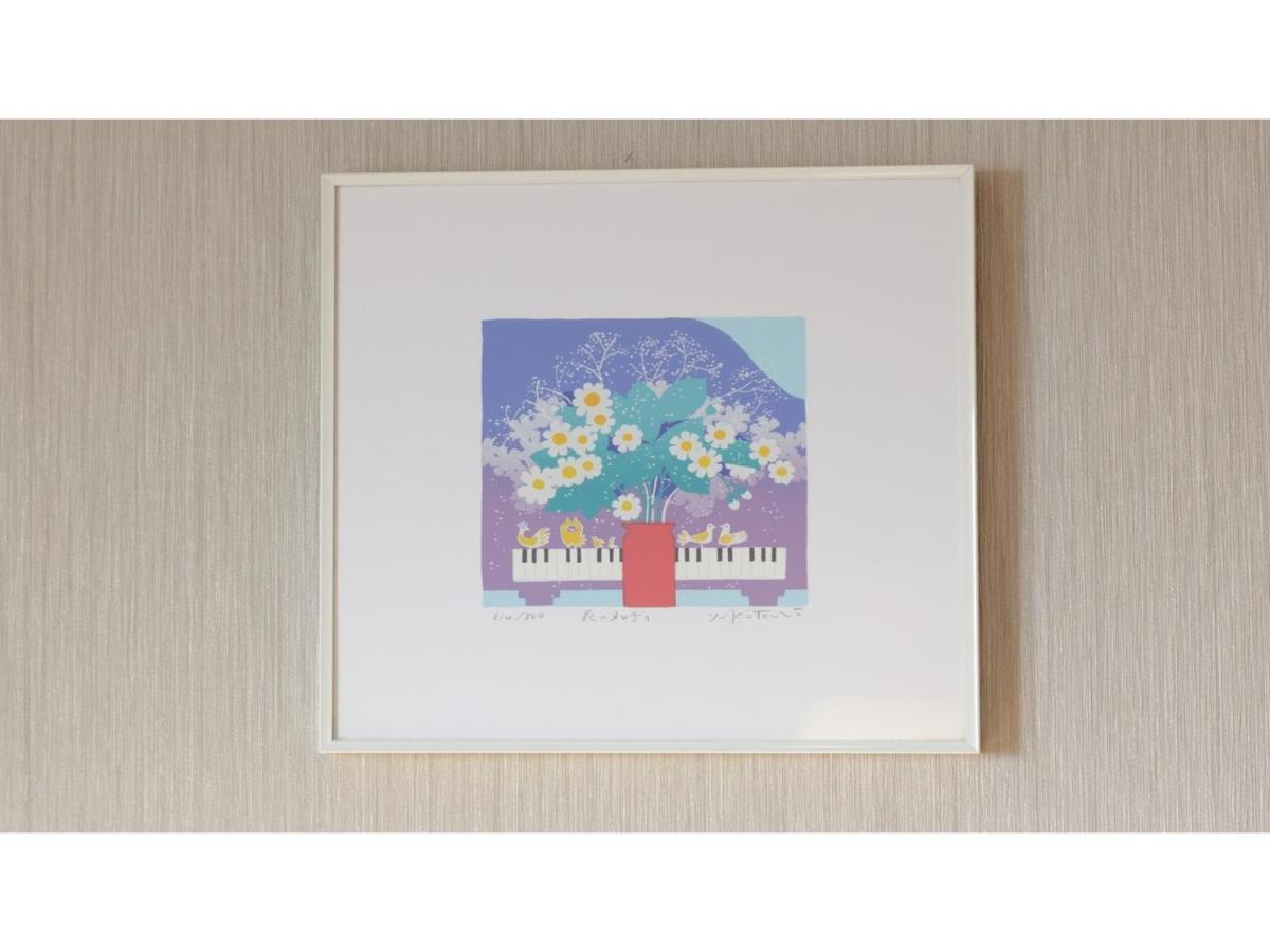 Center Hotel Narita 1 - Vacation Stay 43429V Екстериор снимка