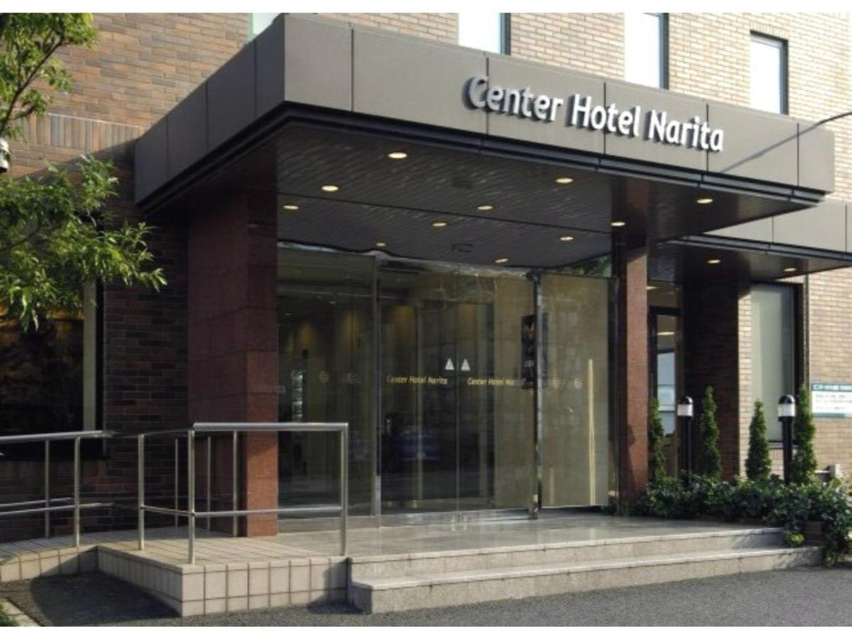 Center Hotel Narita 1 - Vacation Stay 43429V Екстериор снимка