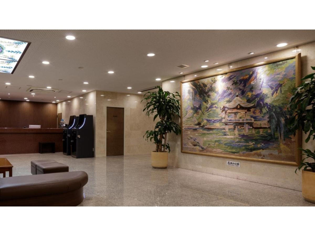 Center Hotel Narita 1 - Vacation Stay 43429V Екстериор снимка